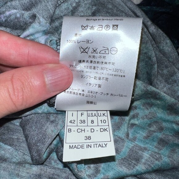 Emilio Pucci Viscose Leopard Print Top - Picture 4 of 5